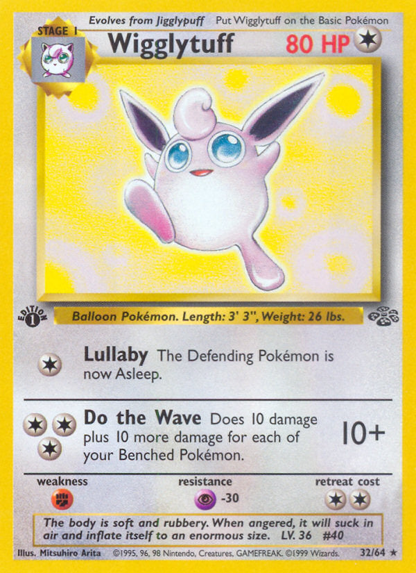 Jungle set Non Holo Wigglytuff #32/64 first edition